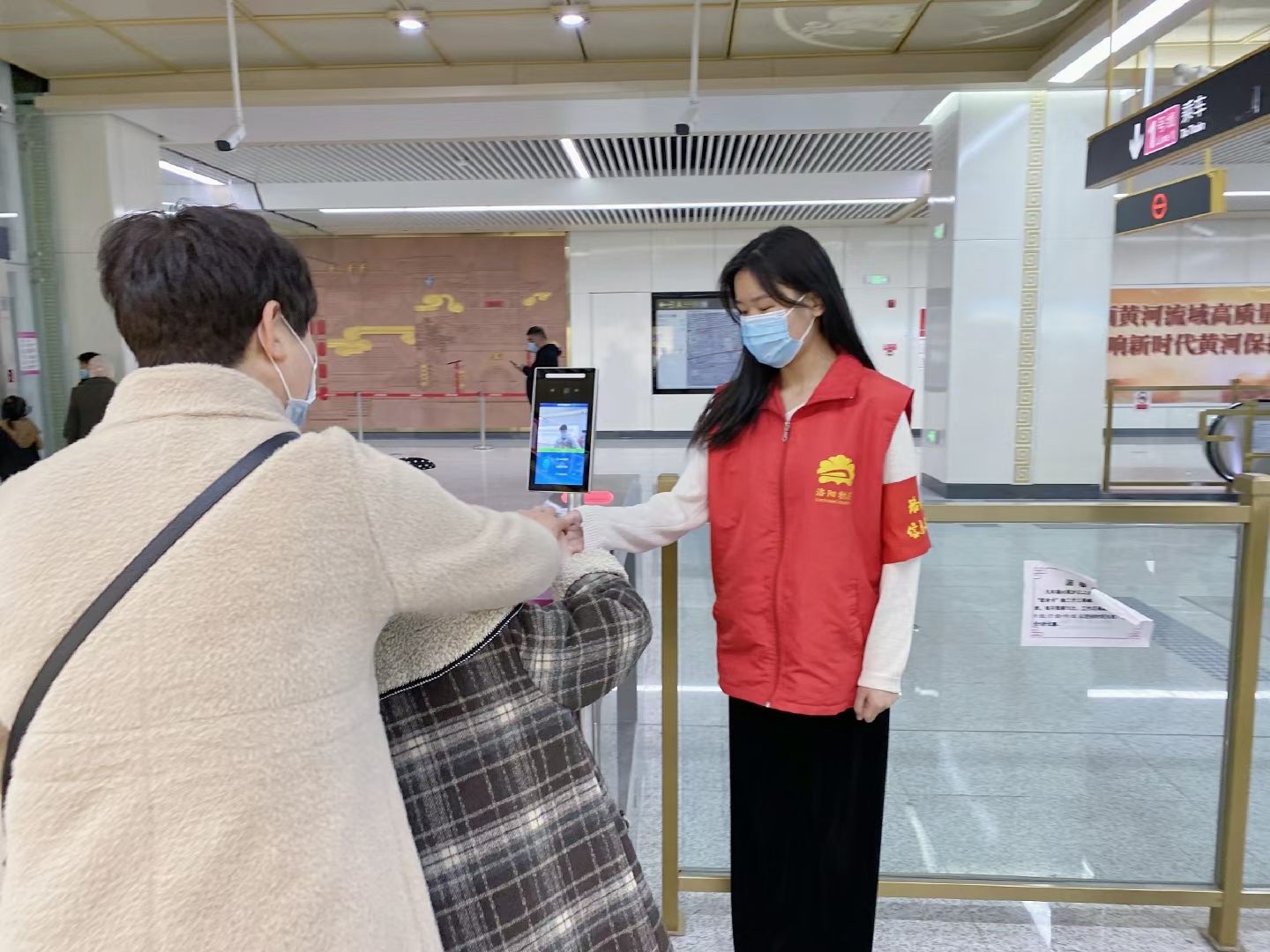 爱心无价